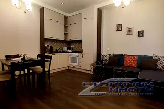 Двустаен апартамент в София, Център