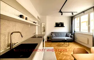 Двустаен апартамент в София, Център