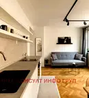 Двустаен апартамент в София, Център