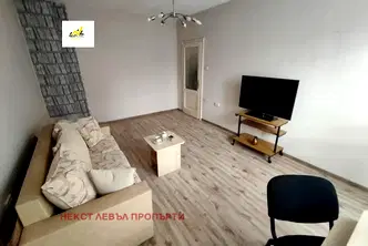 Двустаен апартамент в София, Център