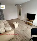 Двустаен апартамент в София, Център