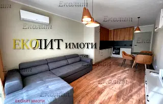 Двустаен апартамент в София, Център