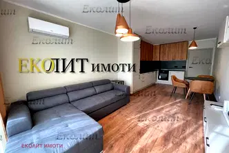 Двустаен апартамент в София, Център