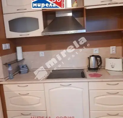 Photo 3 — 2-bedroom apartment in Sofiya, Centyr