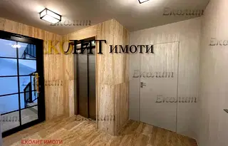 Двустаен апартамент в София, Център