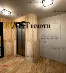 Двустаен апартамент в София, Център