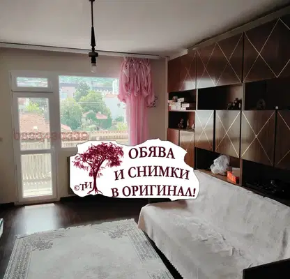 Снимка 2 — Двустаен апартамент в Шумен, Център