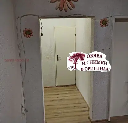 Снимка 5 — Двустаен апартамент в Шумен, Център