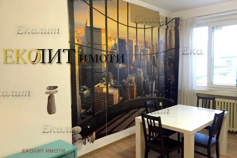Двустаен апартамент в София, Център