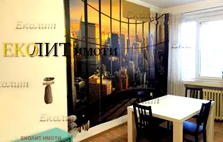 Двустаен апартамент в София, Център