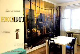 Двустаен апартамент в София, Център