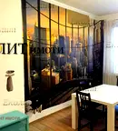 Двустаен апартамент в София, Център