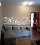 Двустаен апартамент във Варна, Чайка
