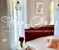 Снимка 4 — Двустаен апартамент във Варна, Чайка