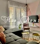 Двустаен апартамент във Варна, Чайка