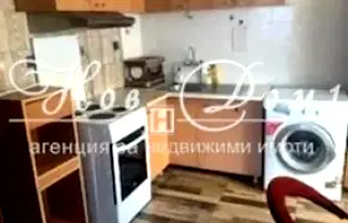 Двустаен апартамент във Варна, Цветен квартал