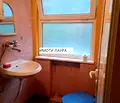 Снимка 5 — Двустаен апартамент в Шумен, Добруджански