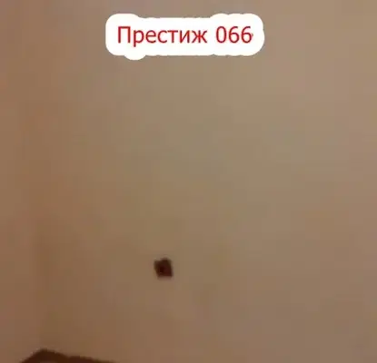 Снимка 3 — Двустаен апартамент в Шумен, Добруджански