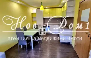 Двустаен апартамент във Варна, Гранд Мол