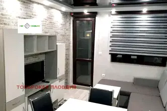 Двустаен апартамент в Пловдив, Христо Смирненски