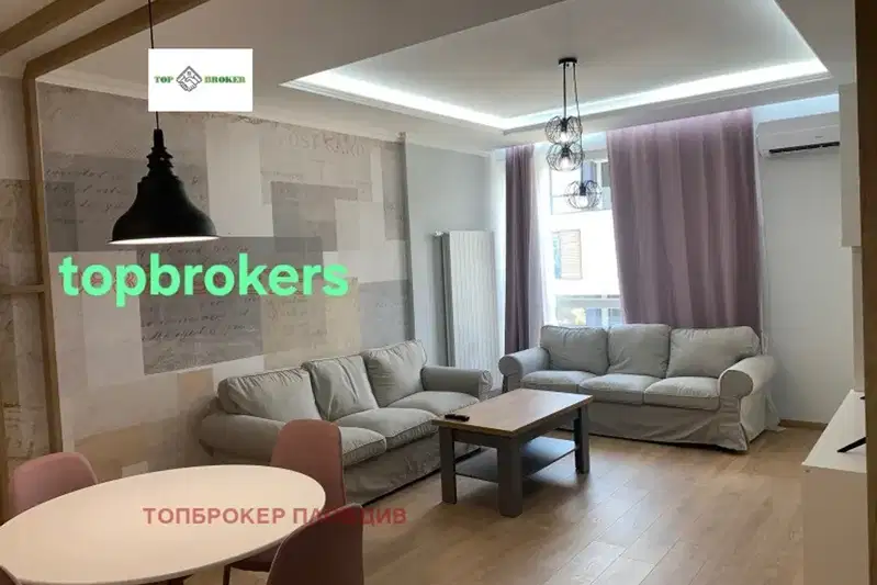 2-bedroom apartment in Plovdiv, Hristo Smirnenski