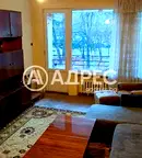 Двустаен апартамент в София, Иван Вазов