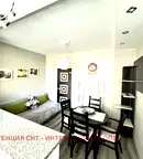 Двустаен апартамент в София, Красна поляна 3