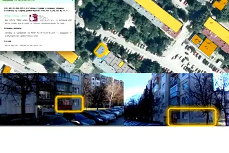 Двустаен апартамент в София, Красно село