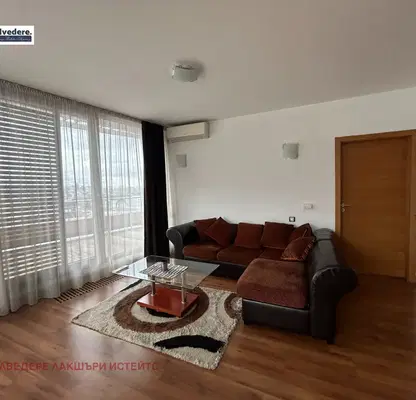 Photo 4 — 2-bedroom apartment in Sofia, Krystova Vada