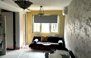 Двустаен апартамент в София, Хладилника