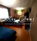 Двустаен апартамент във Варна, Левски 2