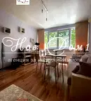 Двустаен апартамент във Варна, Левски 2