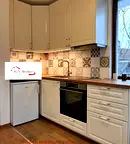 Двустаен апартамент в София, Лозенец