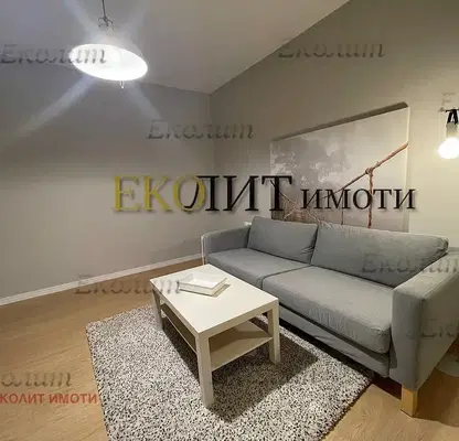 Снимка 4 — Двустаен апартамент в София, Лозенец