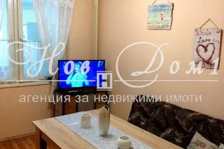 Двустаен апартамент във Варна, Лятно кино Тракия