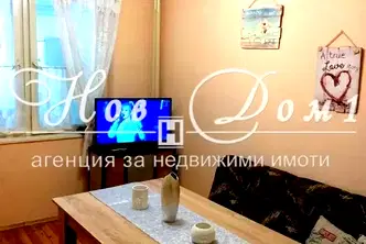 Двустаен апартамент във Варна, Лятно кино Тракия