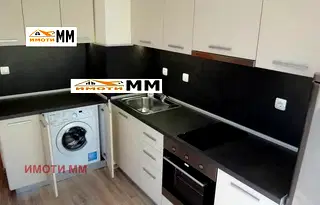 Двустаен апартамент в Пловдив, Младежки Хълм