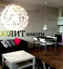 Двустаен апартамент в София, Младост 3