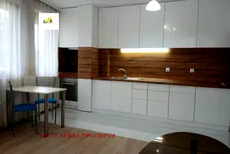 Двустаен апартамент в София, Оборище
