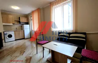 Двустаен апартамент в София, Овча купел