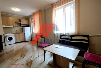 Двустаен апартамент в София, Овча купел