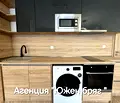 Снимка 2 — Двустаен апартамент в Шумен, Пазара