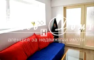 Двустаен апартамент във Варна, Спортна зала