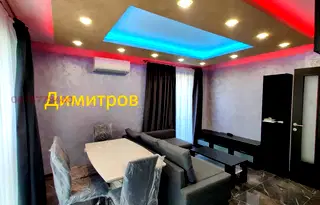 Двустаен апартамент в София, Триъгълника