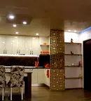 Двустаен апартамент във Варна, Виница