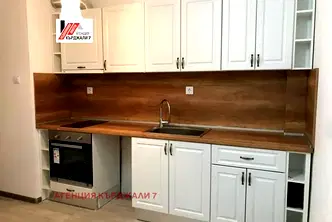 Двустаен апартамент в Кърджали, Възрожденци