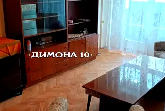 Двустаен апартамент в Русе, Здравец Изток