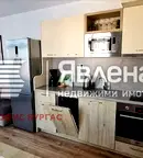 Двустаен апартамент в Бургас, Поморие