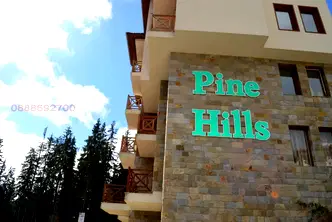 Двустаен апартамент в Смолян, к.к. Пампорово