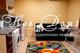 Едностаен апартамент във Варна, Център